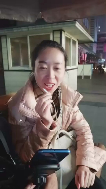 在一起了