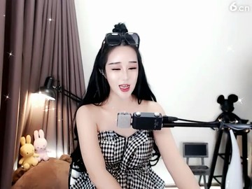 ！