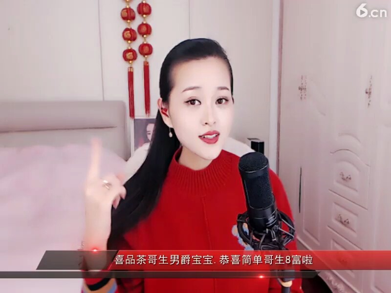 不离不弃