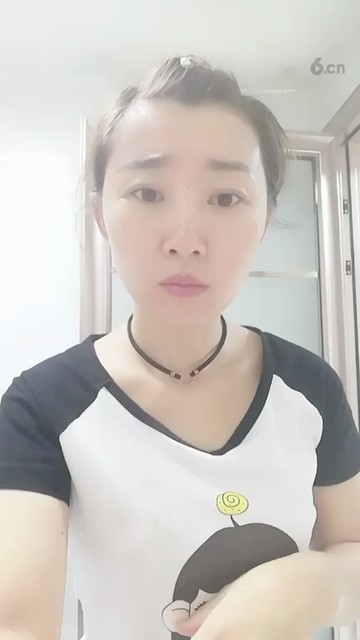 我爱你