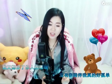 没有你陪伴我真的好孤单