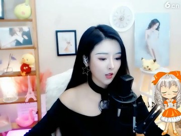 美