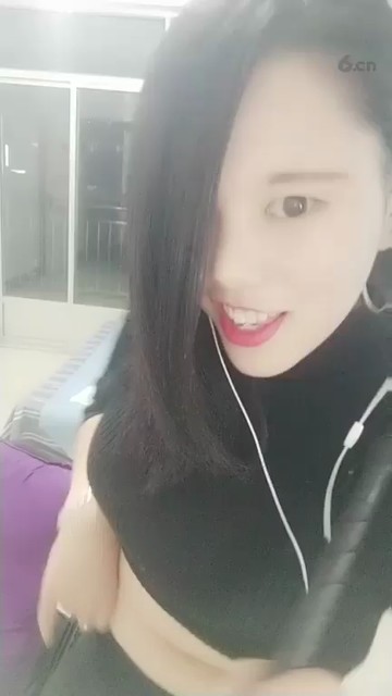 *人