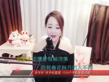 明知你不会来
