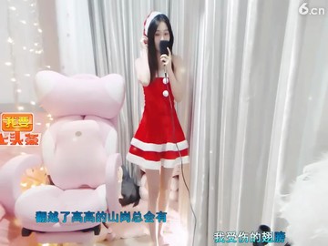 化了
