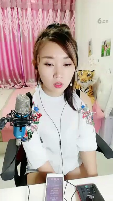 我爱你老婆