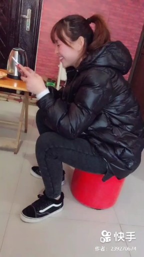 菏泽方言