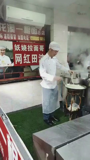 二十元