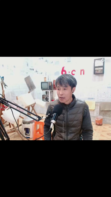 老了