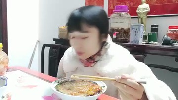 🍚