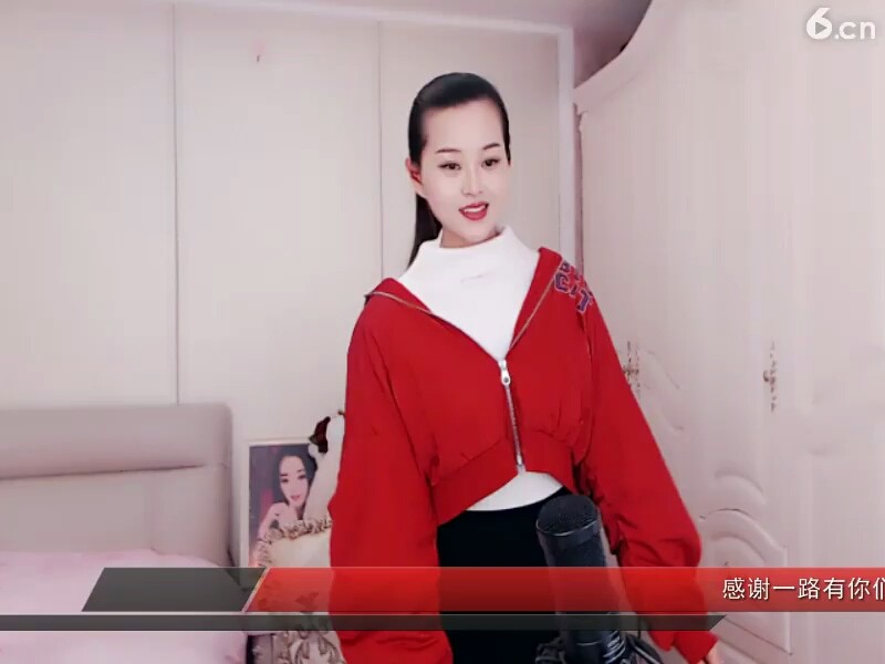 可以