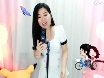 *人