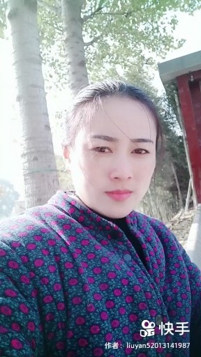 火火火起来