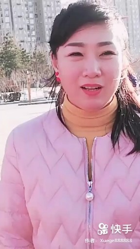 北山美美