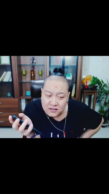在线