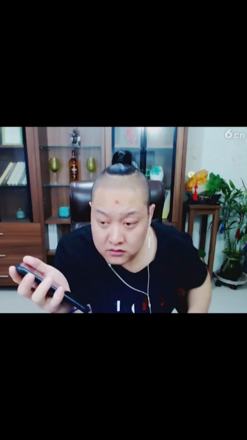在家