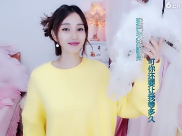 恋歌用心唱歌
