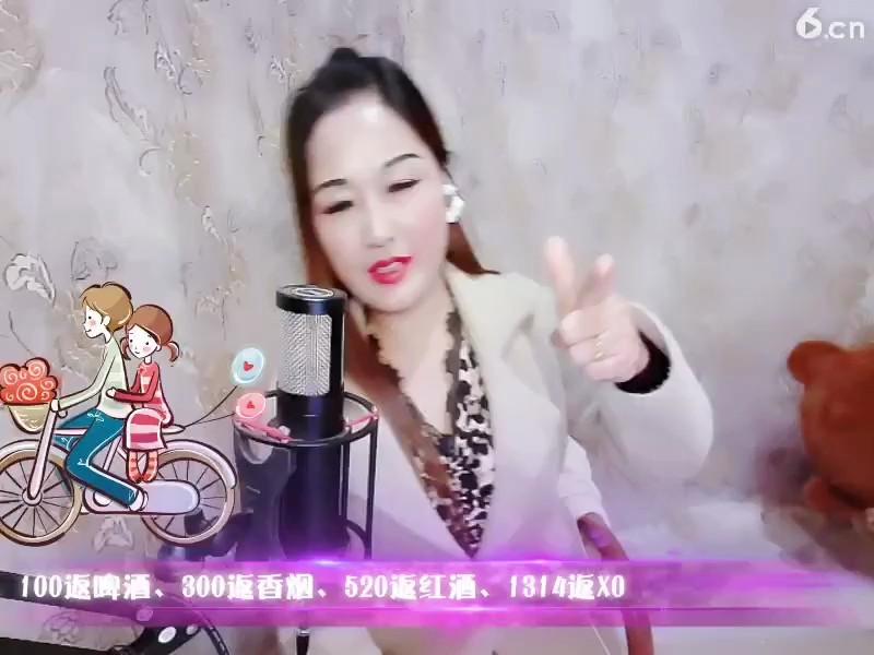 漂亮