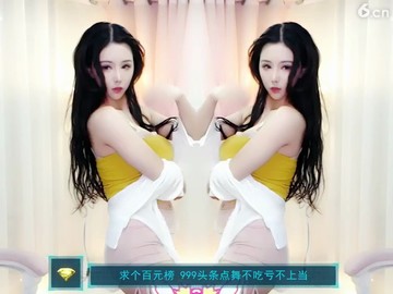 哇哇哇😆