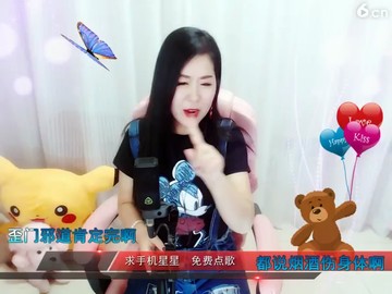 人的命天注定