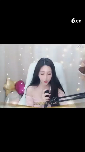 小姐姐好漂亮