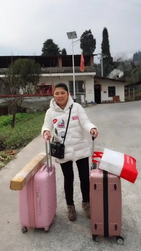 过年回家