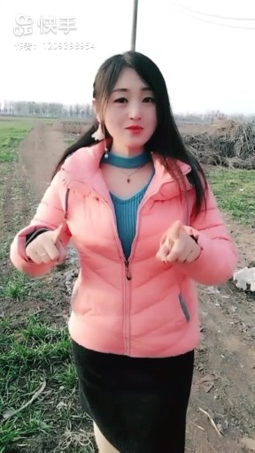 情火
