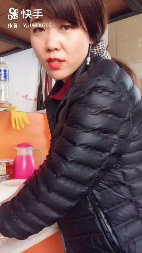 你喜欢我那一点
