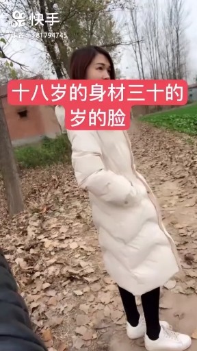 真心爱你