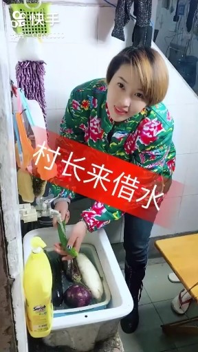 情愿孤独终老