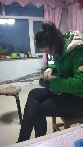 陪你一起到老