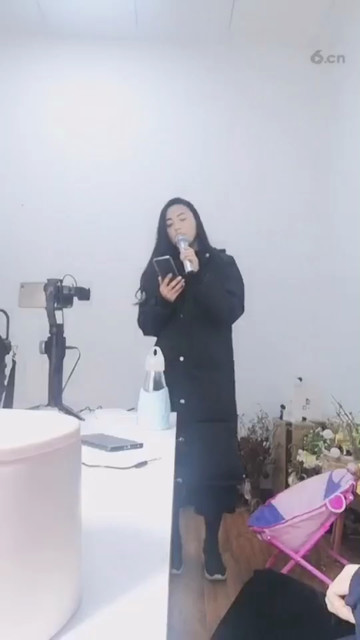 美女牛