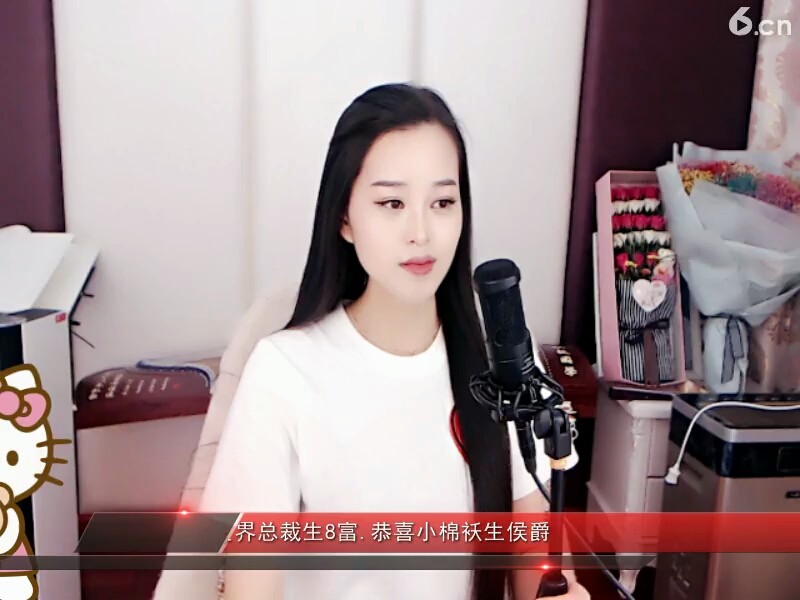 把你放在心中