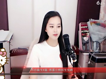 把你放在心中