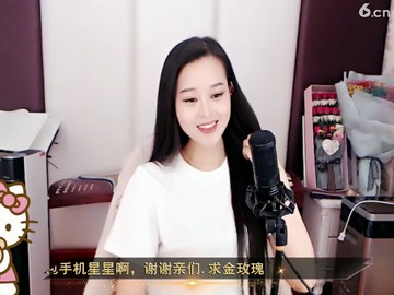 东瞅瞅，，