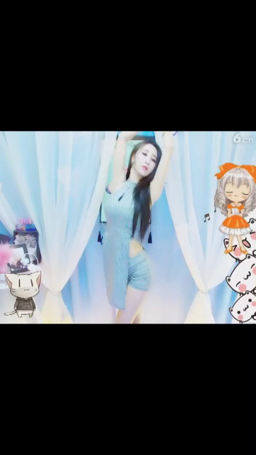 你