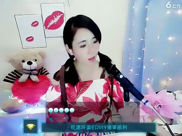 😊
