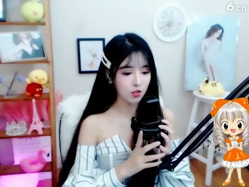 美