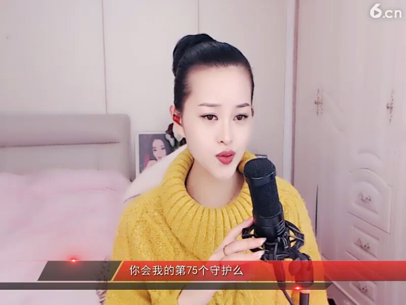 若没有爱，多，，