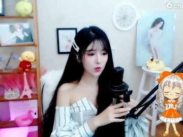 美
