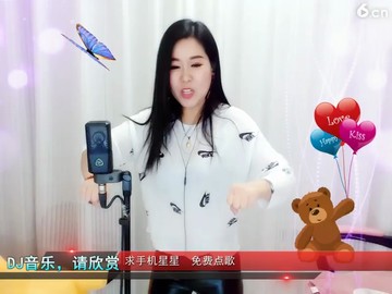 加油加油