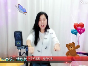 加油加油