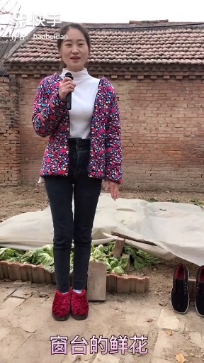 做你的心上人