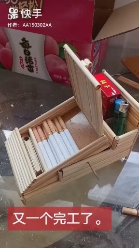 兄弟好兄弟