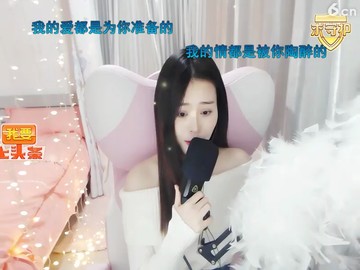 飞飞飞