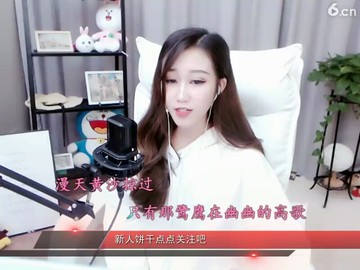 沙漠骆驼
