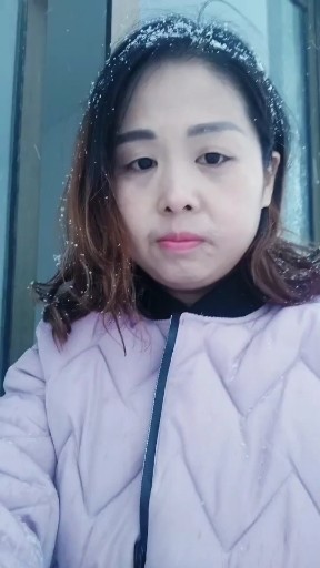 你哪里下雪了吗