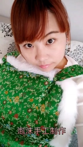 小星星