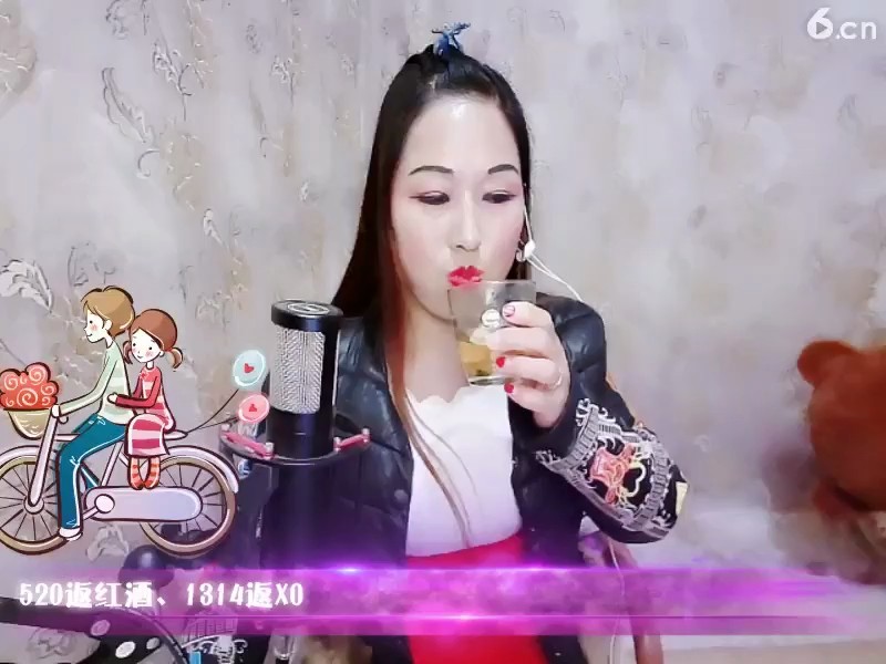 美美哒