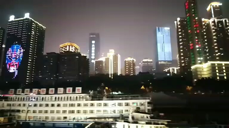 重慶夜景2